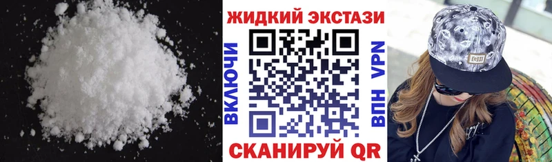 Бутират Butirat Семилуки