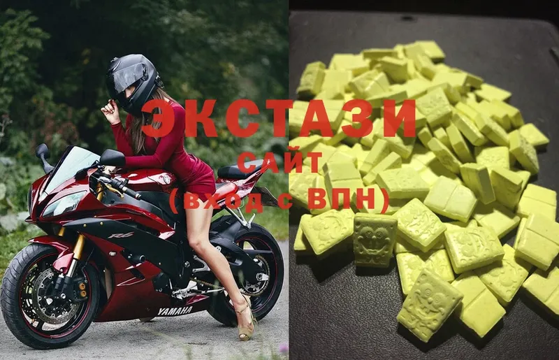 Ecstasy бентли  Семилуки 