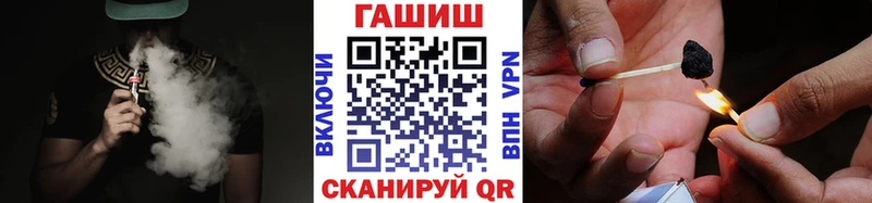 где продают наркотики  MEGA зеркало  Гашиш AMNESIA HAZE  Семилуки 