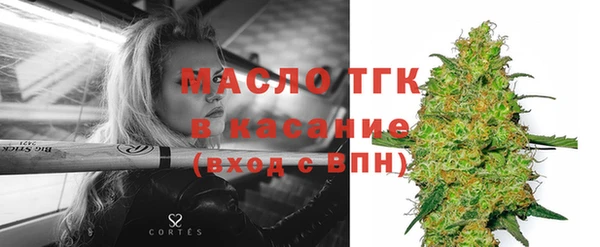 а пвп мука Нязепетровск