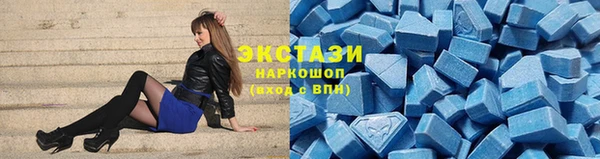 2c-b Няндома