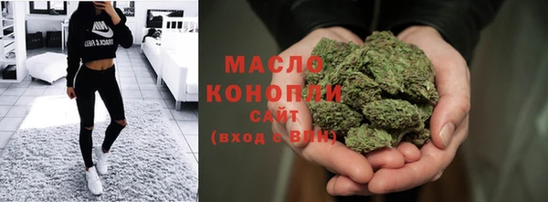 герыч Нягань