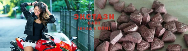 2c-b Няндома