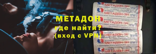 а пвп мука Нязепетровск