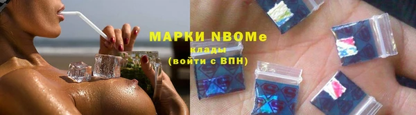 2c-b Няндома