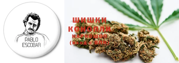 герыч Нягань