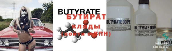 2c-b Няндома