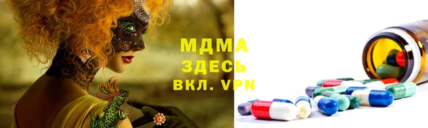 apvp Беслан