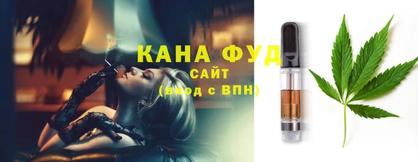 герыч Нягань