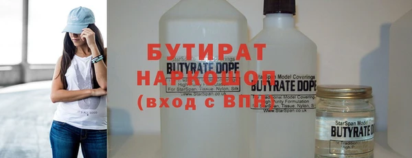 2c-b Няндома