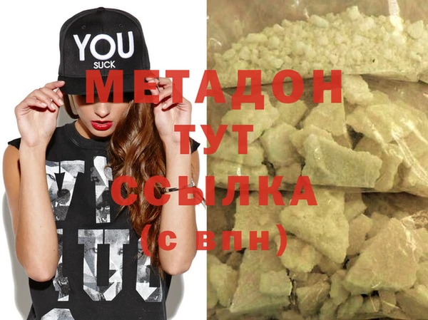 2c-b Няндома