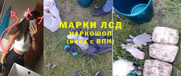 2c-b Няндома