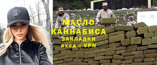 а пвп мука Нязепетровск