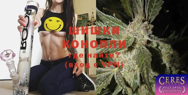 а пвп мука Нязепетровск
