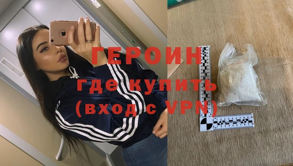 а пвп мука Нязепетровск