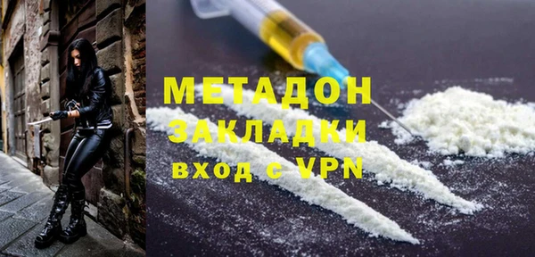 2c-b Няндома