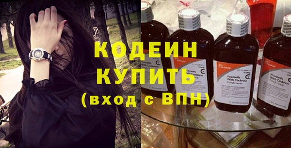 2c-b Няндома