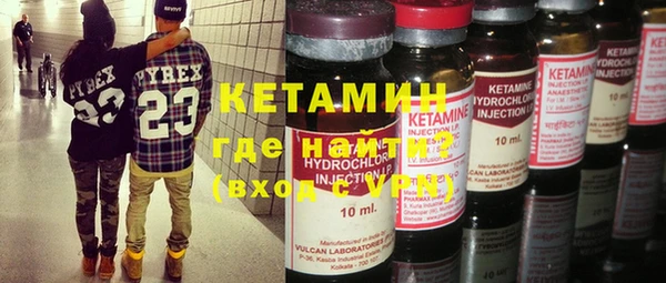 2c-b Няндома