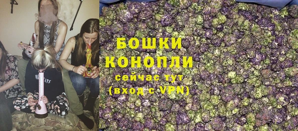 герыч Нягань