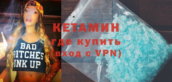 а пвп мука Нязепетровск