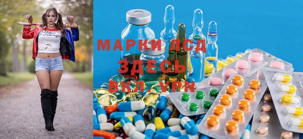 герыч Нягань