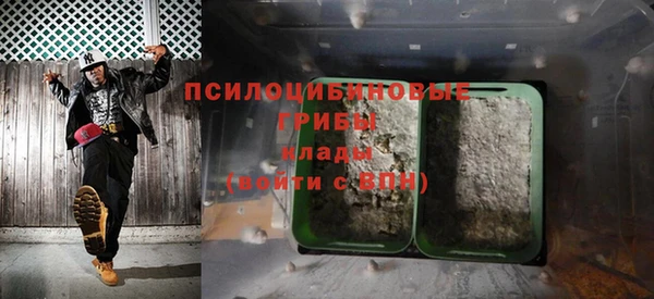 герыч Нягань