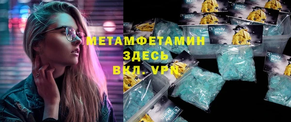 2c-b Няндома