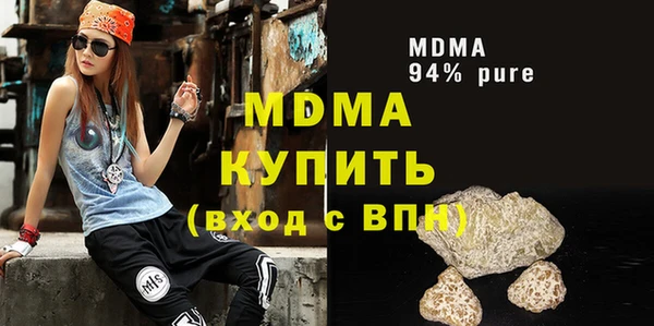 а пвп мука Нязепетровск
