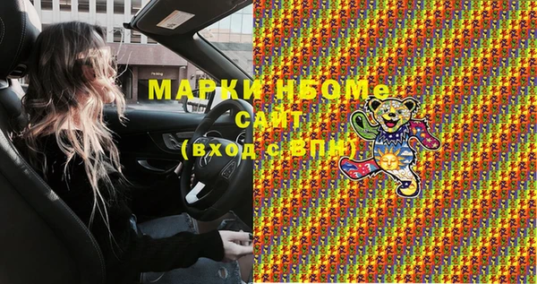 apvp Беслан