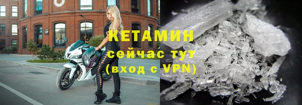 а пвп мука Нязепетровск