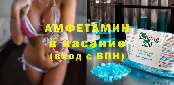 герыч Нягань