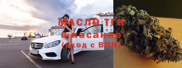 а пвп мука Нязепетровск