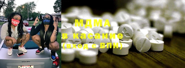 а пвп мука Нязепетровск