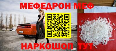 кокаин VHQ Аргун