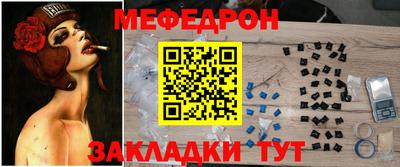 таблы Апрелевка