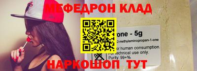 кокаин VHQ Аргун