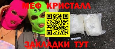 кокаин VHQ Аргун