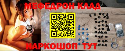 героин Абинск