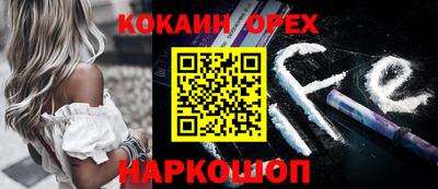 таблы Апрелевка