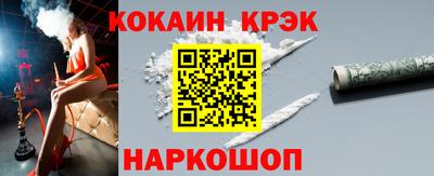 не бодяженный Абакан