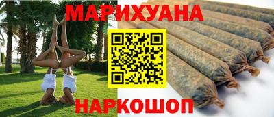 таблы Апрелевка