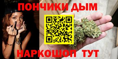 кокаин VHQ Аргун