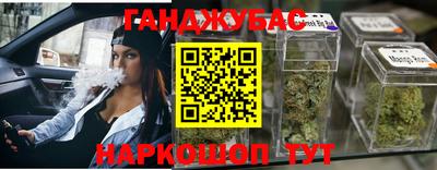таблы Апрелевка