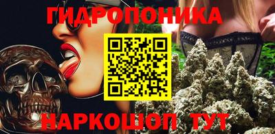 кокаин VHQ Аргун