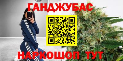 кокаин VHQ Аргун