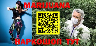 кокаин VHQ Аргун