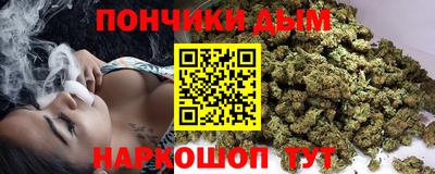 бутик Апшеронск