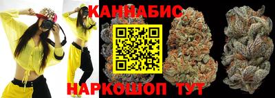 кокаин VHQ Аргун
