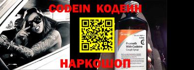 таблы Апрелевка