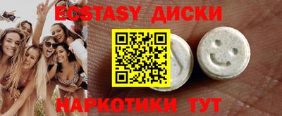 бутик Апшеронск